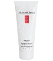 Elizabeth Arden Eight Hour Intensive Moisturizing Body Treatment (200mL)