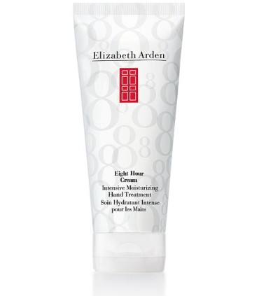 Elizabeth Arden Eight Hour Hand Cream (75mL)