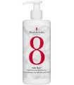 Elizabeth Arden Eight Hour Daily Hydrating Body Lotion (380mL)