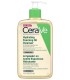 CeraVe Hydrating Foaming Oil Cleanser (473mL)