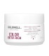 Goldwell DS Color Extra Rich 60sec Treatment (200mL)