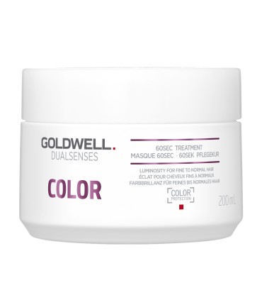 Goldwell DS Color 60sec Treatment (200mL)