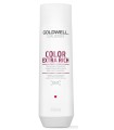Goldwell DS Color Extra Rich Brilliance Shampoo (250mL)