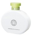 Versace Versense Shower Gel (200mL)