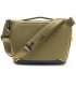 Peak Design õlakott Everyday Messenger V2 13L, kelp