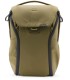 Peak Design seljakott Everyday Backpack V2 20L, kelp