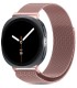 Tech-Protect kellarihm MilaneseBand Samsung Galaxy Watch8/8 Classic 40/44/46mm, rose gold