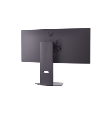 LG 34G600A-B UltraGear 34"