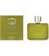 Gucci Guilty Elixir de Parfum Pour Homme (60mL)