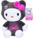 Pehme mänguasi Hello Kitty 23 cm