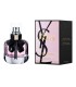 Yves Saint Laurent Mon Paris EDP (30mL)