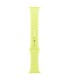 Apple 42mm Neon Yellow Sport Band - M/L