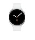 Samsung Galaxy Watch8 LTE 44 mm, valge SM-L325FZSAEUE