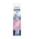 Braun Oral-B iO SWF-4 Gentle Care varuharjapead 4tk, valge