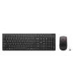 Lenovo Essential Wireless Combo Keyboard and Mouse Gen2 AI EST