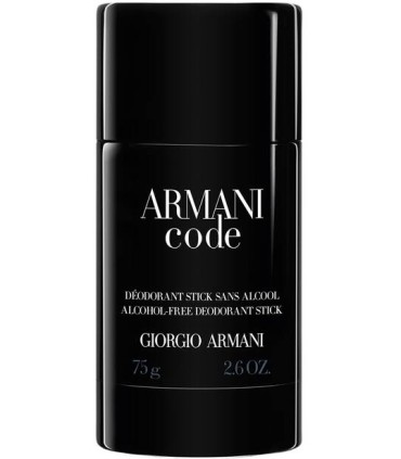 Giorgio Armani Code Deostick (75mL)