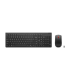 Lenovo Essential Wireless Combo Keyboard and Mouse Gen2 AI NOR