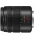 Panasonic Lumix G Vario 45-150mm f/4.0-5.6 ASPH Mega O.I.S. objektiiv