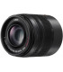 Panasonic Lumix G Vario 45-150mm f/4.0-5.6 ASPH Mega O.I.S. objektiiv