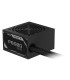 Gigabtye GP-P650G PG5 ATX 3.1 650 Watts GP-P650GPG5