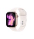 Apple Watch 11, 42 mm, GPS, S/M, roosa kuld , roosa silikoonrihm