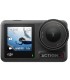 DJI Osmo Action 4 Standard Combo CP.OS.00000269