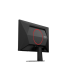AOC Gaming monitor 25" FHD, 310 Hz, 25G4SRE