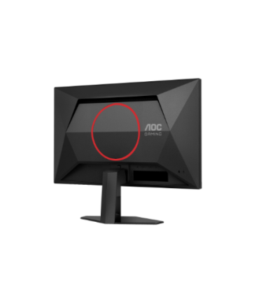 AOC Gaming monitor 25" FHD, 310 Hz, 25G4SRE