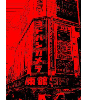 Kodak Charmera Keychain Blind Box