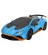 Rastar R/C Lamborgini Huracan 1:24