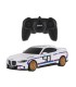 Rastar puldiauto BMW 3.0 CSL 1:24, valge