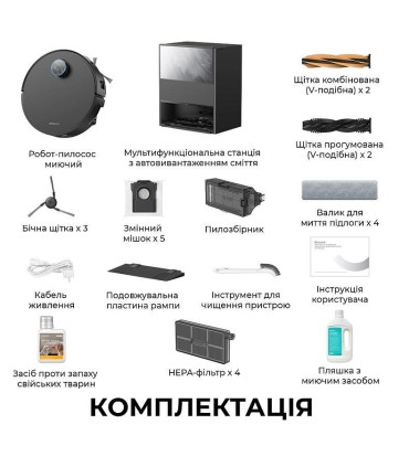 Drame Aqua 10 Ultra RLR81CE-1-BK