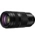 Panasonic Lumix S 100-500mm f/5.0-7.1 O.I.S. objektiiv