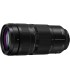 Panasonic Lumix S 100-500mm f/5.0-7.1 O.I.S. objektiiv