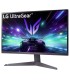 Komplekt! Arvutitark R5 Gamer Lite 2 + LG mänguri 24" monitor + lisad