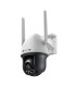 TP-LINK WRL CAMERA 4MP PAN/TILT/VIGI C540-4G(4MM) 