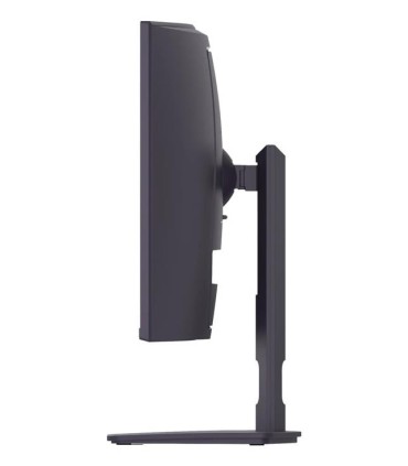 LG UltraGear nõgus monitor 32" QHD, 32G600A-B 