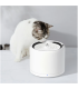 PETKIT Smart Pet Drinking Fountain Eversweet 3 Pro (UVC)