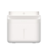 Xiaomi Smart Pet Fountain 2 EU