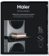 Haier HASTKU10FB