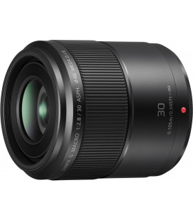 Panasonic Lumix G Macro 30mm f/2.8 ASPH. MEGA O.I.S. objektiiv