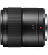 Panasonic Lumix G Macro 30mm f/2.8 ASPH. MEGA O.I.S. objektiiv