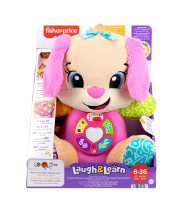 Fisher-Price® eestikeelne kutsutüdruk