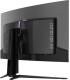 MSI MPG 321CURX QD-OLED 31,5" Gaming/Curved