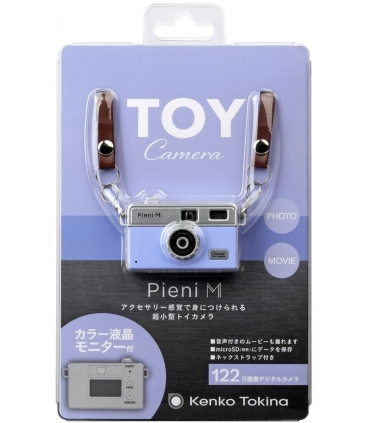 Kenko Toy Camera Pieni M, hall/sinine