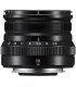 Fujifilm XF 16mm f/2.8 R WR objektiiv, must