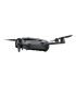 DJI Mavic 4 Pro Fly More Combo Consumer CP.MA.00000848