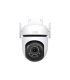 TP-LINK WRL CAMERA PAN/TILT/TAPO C530WS 