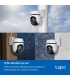 TP-LINK WRL CAMERA PAN/TILT/TAPO C530WS 
