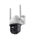 TP-LINK WRL CAMERA 4MP PAN/TILT/VIGI C540-4G(4MM) 